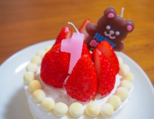 1歳 誕生日 ケーキ