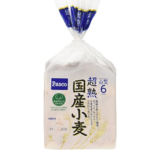 超熟 国産小麦